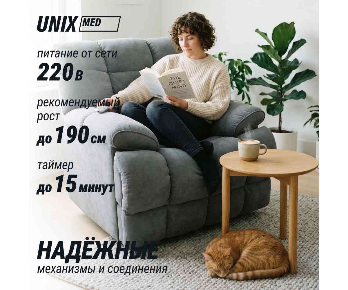 111