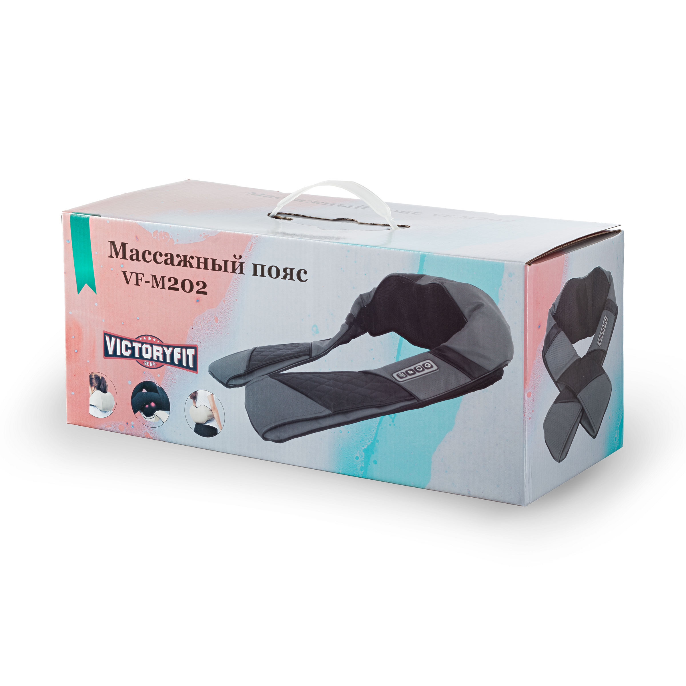МассажныйпоясVictoryFitVFM2028