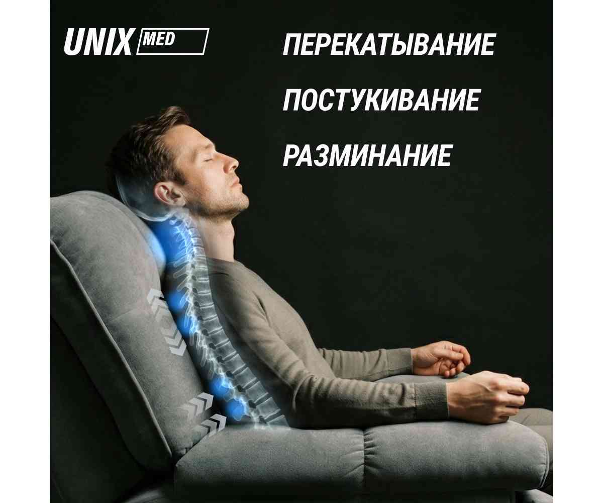 11111