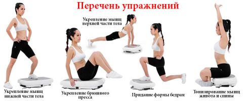 Картинка с сайта